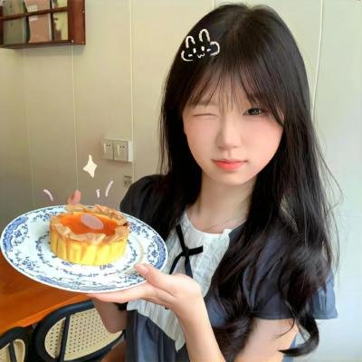留待清晨
