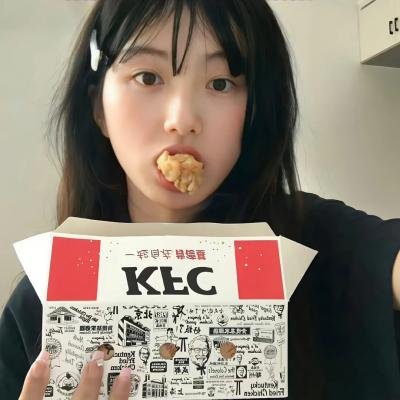 爱情降临刽子手